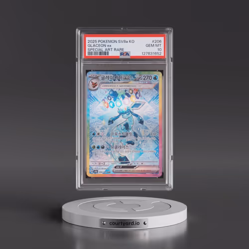 2025 Pokémon Sv8a-Terastal Fest EX #206 Glaceon EX - Holo Special Art Rare (PSA 10 GEM MINT)