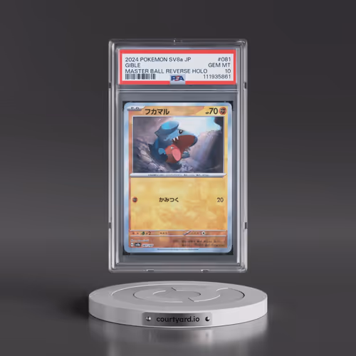 2024 Pokémon Sv8a-Terastal Fest EX #081 Gible - Reverse Holo Master Ball (PSA 10 GEM MINT)