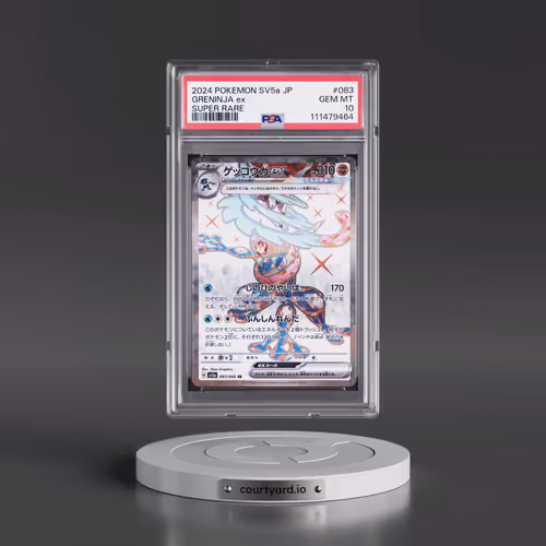 2024 Pokémon Sv5a-Crimson Haze #083 Greninja EX - Holo Super Rare (PSA 10 GEM MINT)