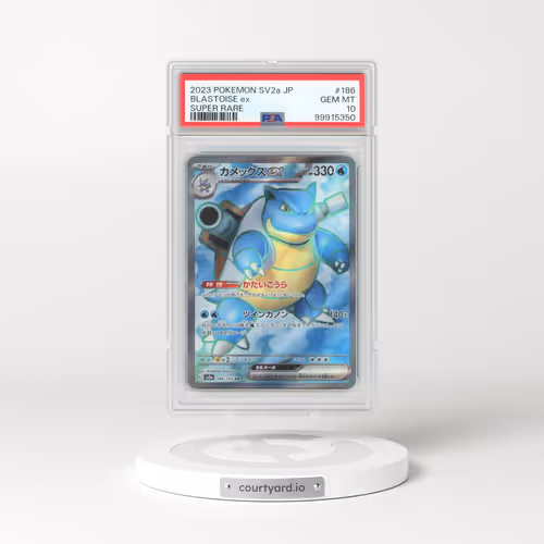 2023 Pokémon Sv2a-Pokemon 151 #186 Blastoise EX - Holo Super Rare (PSA 10 GEM MINT)