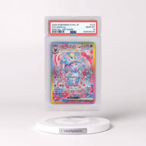 2024 Pokémon Sv8a-Terastal Fest EX #212 Sylveon EX - Holo Special Art Rare (PSA 10 GEM MINT)