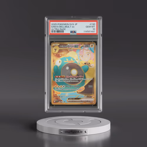 2025 Pokémon SV9-Battle Partners #130 Iono's Bellibolt EX - Holo Ultra Rare (PSA 10 GEM MINT)
