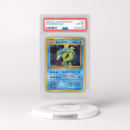 1996 Pokémon Basic #130 Gyarados - Holo (PSA 10 GEM MINT)