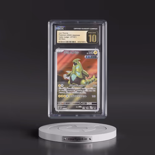 2024 Cyber Judge #077/071 Iron Thorns - Art Rare Holo (CGC 10 PRISTINE)
