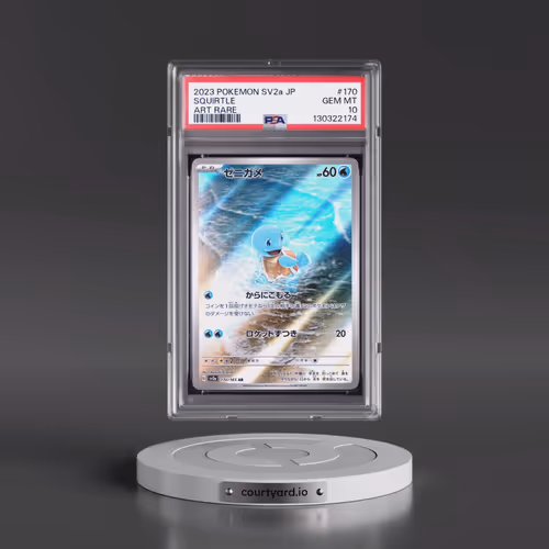 2023 Pokémon Sv2a-Pokemon 151 #170 Squirtle - Art Rare (PSA 10 GEM MINT)