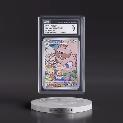 2025 Pokémon Sv9a-Heat Wave Arena #075 Arven's Greedent - Art Rare (CGC 9 MINT)