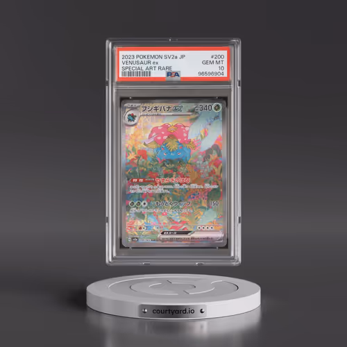 2023 Pokémon Sv2a-Pokémon 151 #200 Venusaur EX - Holo Special Art Rare (PSA 10 GEM MINT)