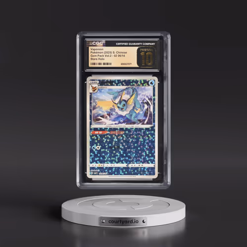 2025 Gem Pack Volume 2 - CBB2C - Simplified #02 06/14 Vaporeon - Stars Holo (CGC 10 PRISTINE)