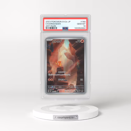 2023 Pokémon Sv2a-Pokemon 151 #168 Charmander - Art Rare (PSA 10 GEM MINT)