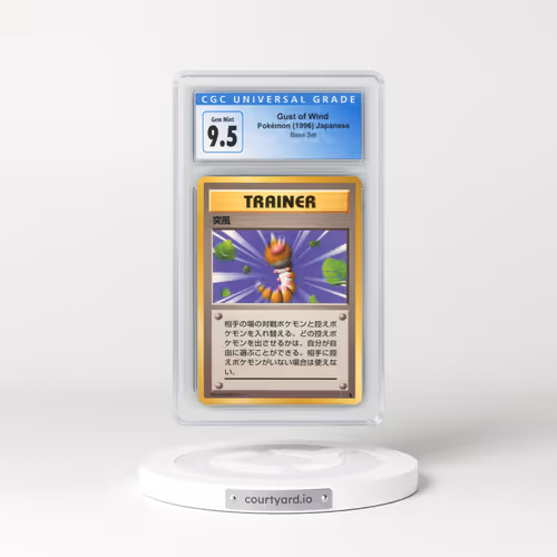 1996 Base Set Gust of Wind - Trainer (CGC 10 GEM MINT)