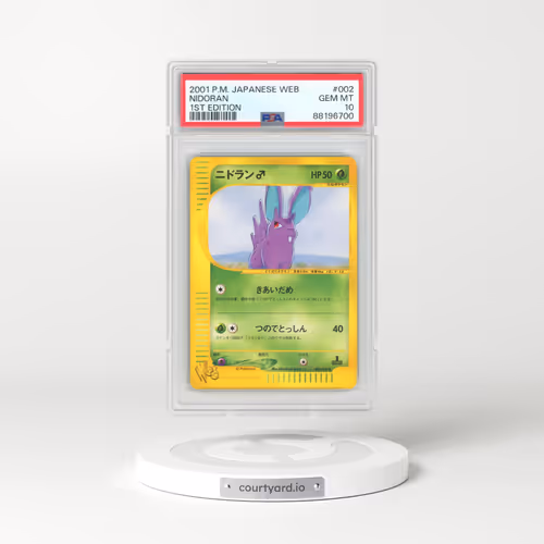 2001 Pokémon Web #002 Nidoran - 1st Edition (PSA 10 GEM MINT)