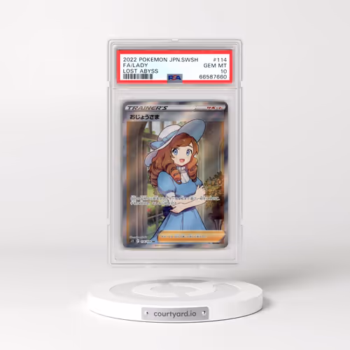 2022 Pokémon Sword & Shield Lost Abyss #114 Lady - Full Art (PSA 10 GEM MINT)