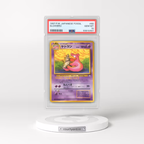 1997 Japanese Fossil #80 Slowbro (PSA 10 GEM MINT)