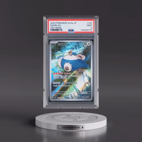 2023 Pokémon Sv2a-Pokémon 151 #181 Snorlax - Art Rare (PSA 9 MINT)