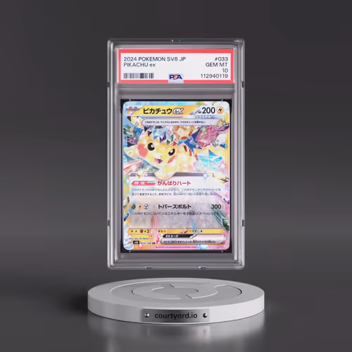 2024 Pokémon SV8-Super Electric Breaker #033 Pikachu EX - Holo (PSA 10 GEM MINT)