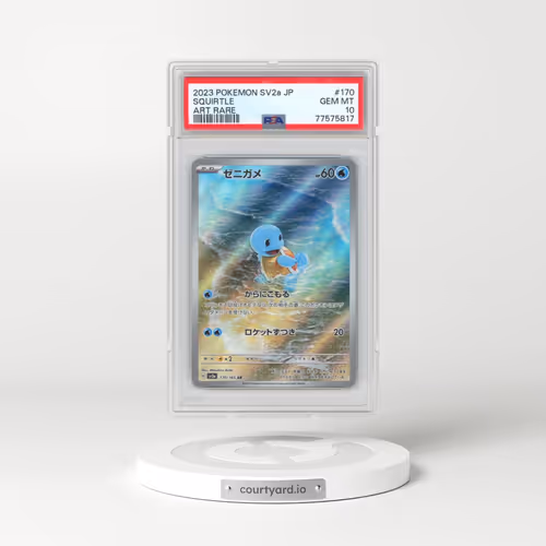 2023 Pokémon Sv2a-Pokemon 151 #170 Squirtle - Art Rare (PSA 10 GEM MINT)