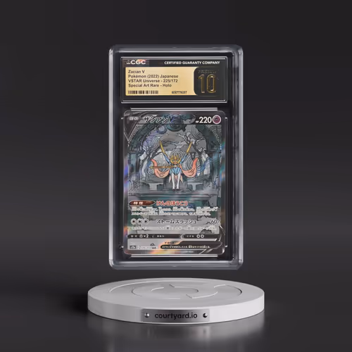 2022 VSTAR Universe #225/172 Zacian V - Special Art Rare Holo (CGC 10 PRISTINE)