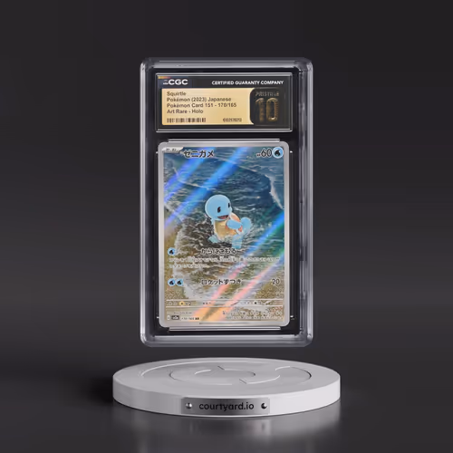 2023 Pokémon Card 151 #170/165 Squirtle - Art Rare Holo (CGC 10 PRISTINE)