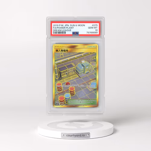 2019 Pokémon Sun & Moon Dream League #075 Power Plant - Full Art (PSA 10 GEM MINT)