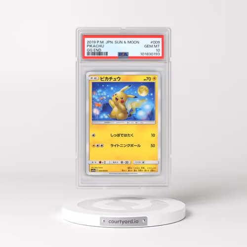 2019 Pokémon Sun & Moon GG End #009 Pikachu (PSA 10 GEM MINT)