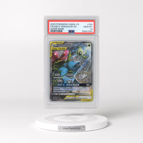 2023 Pokémon Simplified Shining Synergy: Csm2b C #154 Celebi & Venusaur GX - Holo Super Rare (PSA 10 GEM MINT)
