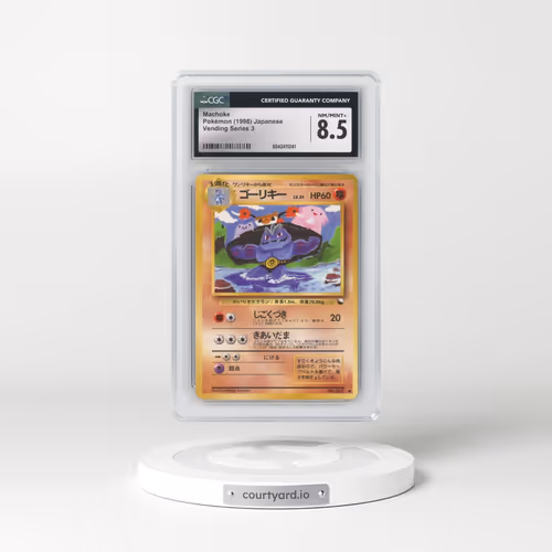 1998 Vending Series 3 (Pokeball Symbol. Glossy) Machoke - Komiya Illustration (CGC 8.5 NM-MT+)