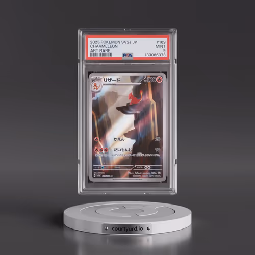 2023 Pokémon Sv2a-Pokémon 151 #169 Charmeleon - Art Rare (PSA 9 MINT)