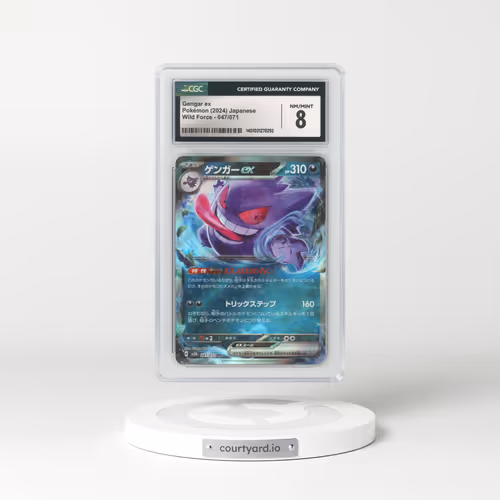 2024 Japanese Wild Force #47 Gengar EX - Holo (CGC 8 NM-MT)