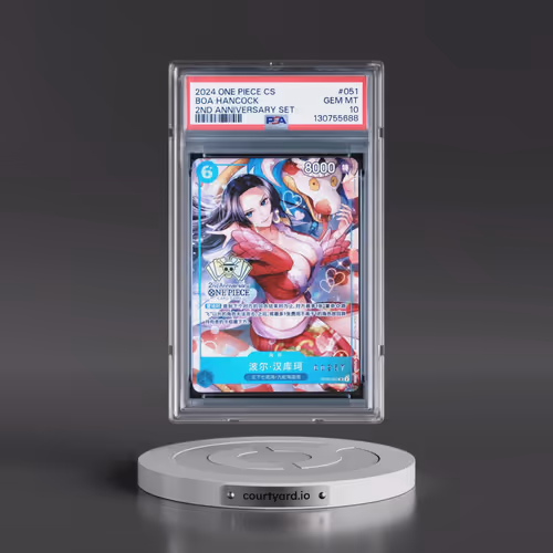 2024 One Piece Simplified Chinese 2nd Anniversary Set #051 Boa Hancock (PSA 10 GEM MINT)