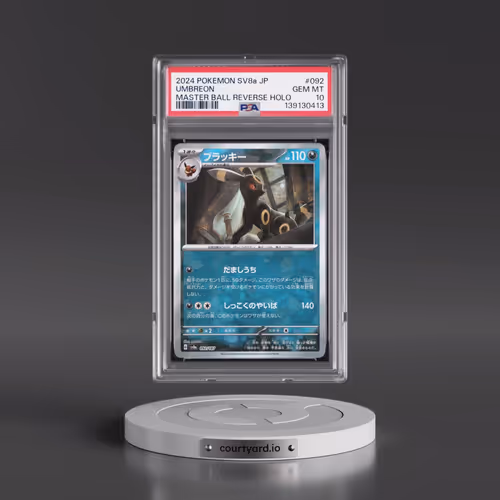 2024 Pokémon Sv8a-Terastal Fest EX #092 Umbreon - Reverse Holo Master Ball (PSA 10 GEM MINT)