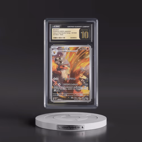 2025 Glory of the Rocket Gang - sv10 #101/098 Blaziken - Art Rare Holo (CGC 10 PRISTINE)