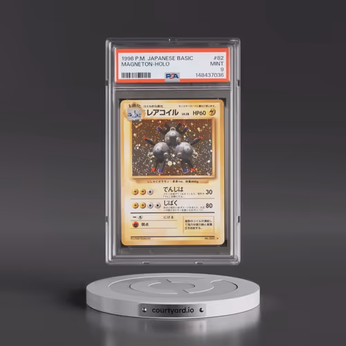 1996 Pokémon Basic #82 Magneton - Holo (PSA 9 MINT)