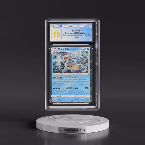 2019 Tag Team GX: Tag All Stars #031/173 Blastoise - Holo (CGC 10 PRISTINE)