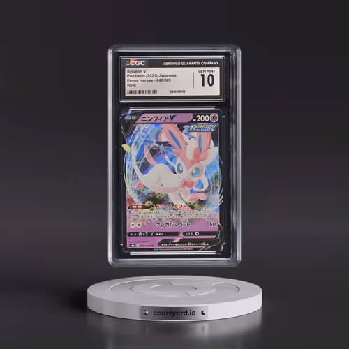 2021 Eevee Heroes #040/069 Sylveon V - Holo (CGC 10 GEM MINT)