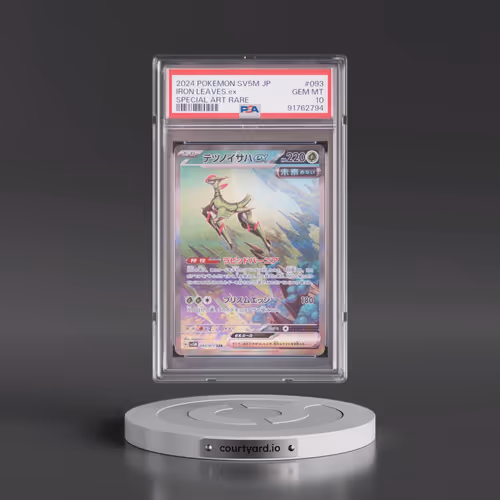 2024 Pokémon Sv5m-Cyber Judge #093 Iron Leaves EX - Holo Special Art Rare (PSA 10 GEM MINT)