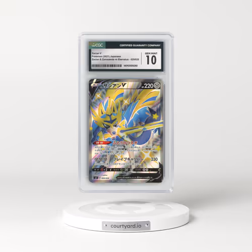 2021 Zacian & Zamazenta vs Eternatus Special Deck #029/028 Zacian V - Holo (CGC 10 GEM MINT)