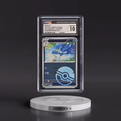 2025 Gem Pack Volume 1 - CBB1C - Simplified #06 02/08 Quaxwell - Reverse Holo Poké Ball (CGC 10 GEM