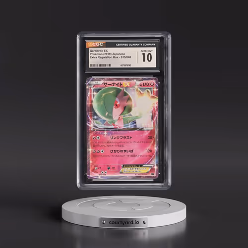 2019 Extra Regulation Box #015/048 Gardevoir EX - Holo (CGC 10 GEM MINT)