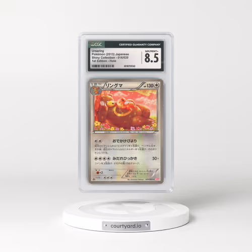 2013 Shiny Collection #016/020 Ursaring - 1st Edition Holo (CGC 8.5 NM-MT+)