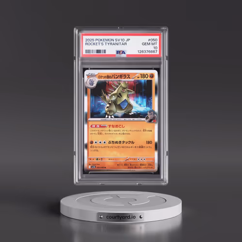 2025 Pokémon SV10-Glory of Team Rocket #050 Team Rocket's Tyranitar (PSA 10 GEM MINT)
