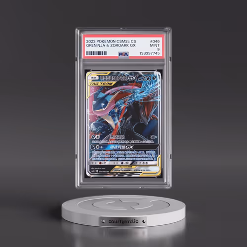 2023 Pokémon Simplified Shining Synergy: Csm2c C #046 Greninja & Zoroark GX - Holo (PSA 9 MINT)