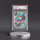 2024 Pokémon SV6-Transformation Mask #112 Tatsugiri - Art Rare (PSA 10 GEM MINT)