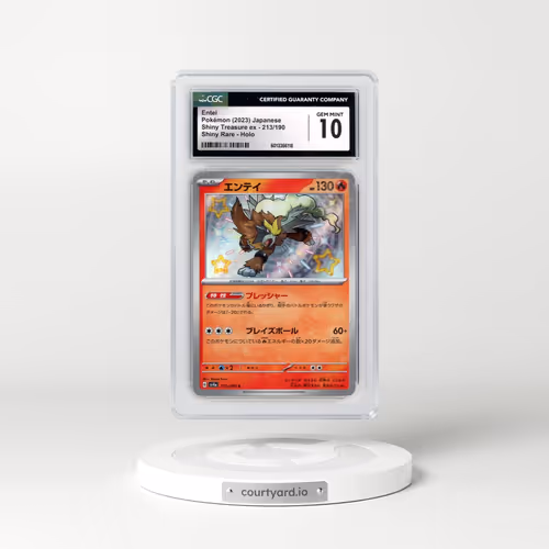 2023 Shiny Treasure ex #213/190 Entei - Shiny Rare Holo (CGC 10 GEM MINT)