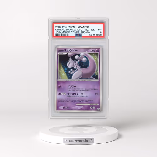 2007 Pokémon 10th Movie Commemoration Promo Striking Back Mewtwo - Holo (PSA 8 NM-MT)