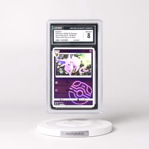 2025 Gem Pack Volume 2 - CBB2C - Simplified #05 09/14 Espeon - Reverse Holo Master Ball (CGC 8 NM-MT