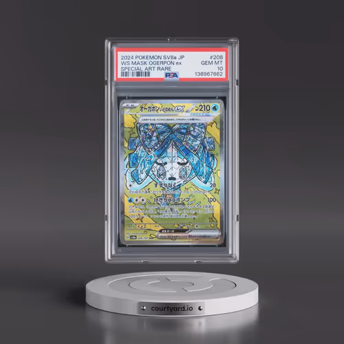 2024 Pokémon Sv8a-Terastal Fest EX #208 Wellspring Mask Ogerpon EX - Holo Special Art Rare (PSA 10 G
