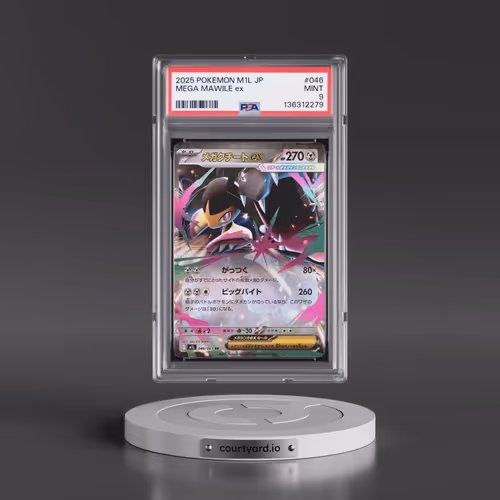 2025 Pokémon M1l-Mega Brave #046 Mega Mawile EX - Holo (PSA 9 MINT)