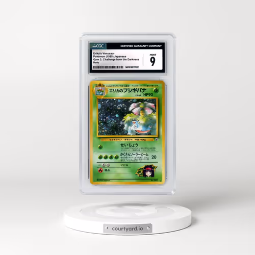1999 Gym 2: Challenge from the Darkness #3 Erika's Venusaur - Holo (CGC 9 MINT)