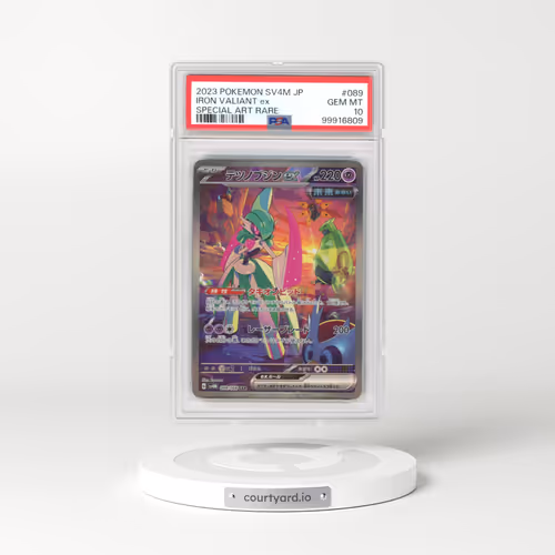 2023 Pokémon Sv4m-Future Flash #089 Iron Valiant EX - Holo Special Art Rare (PSA 10 GEM MINT)