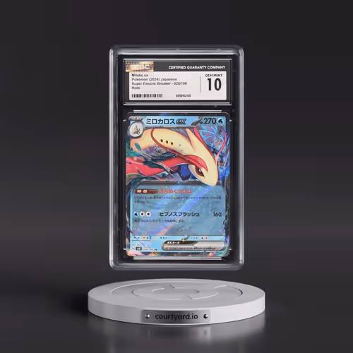 2024 Super Electric Breaker - sv8 #026/106 Milotic ex - Holo (CGC 10 GEM MINT)